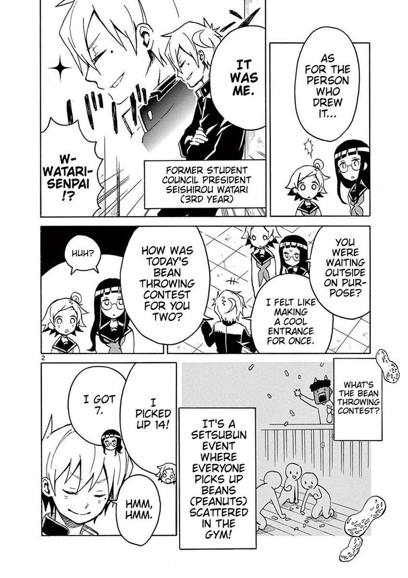 futari_seitokai_65_2