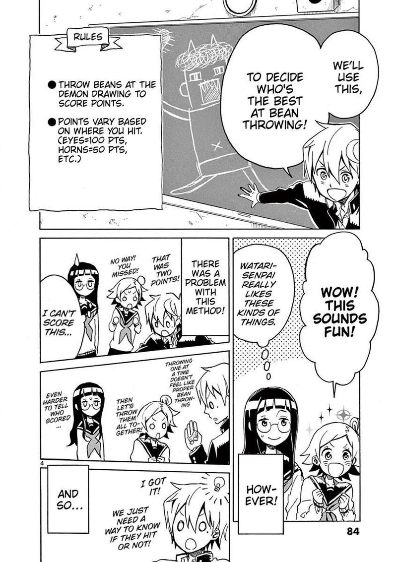futari_seitokai_65_4