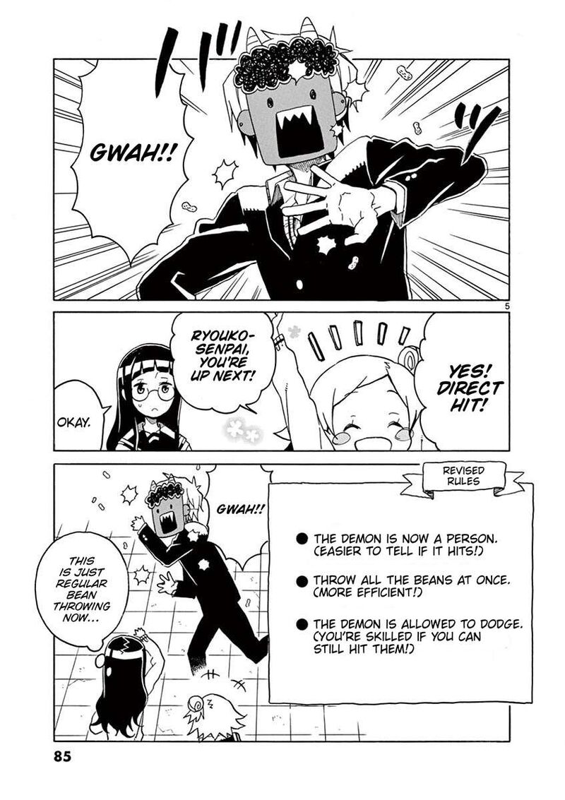 futari_seitokai_65_5