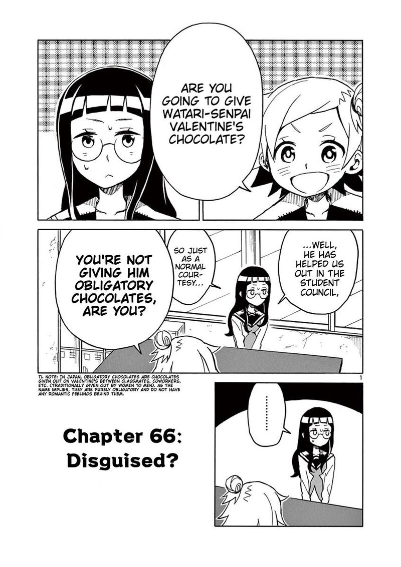 futari_seitokai_66_1