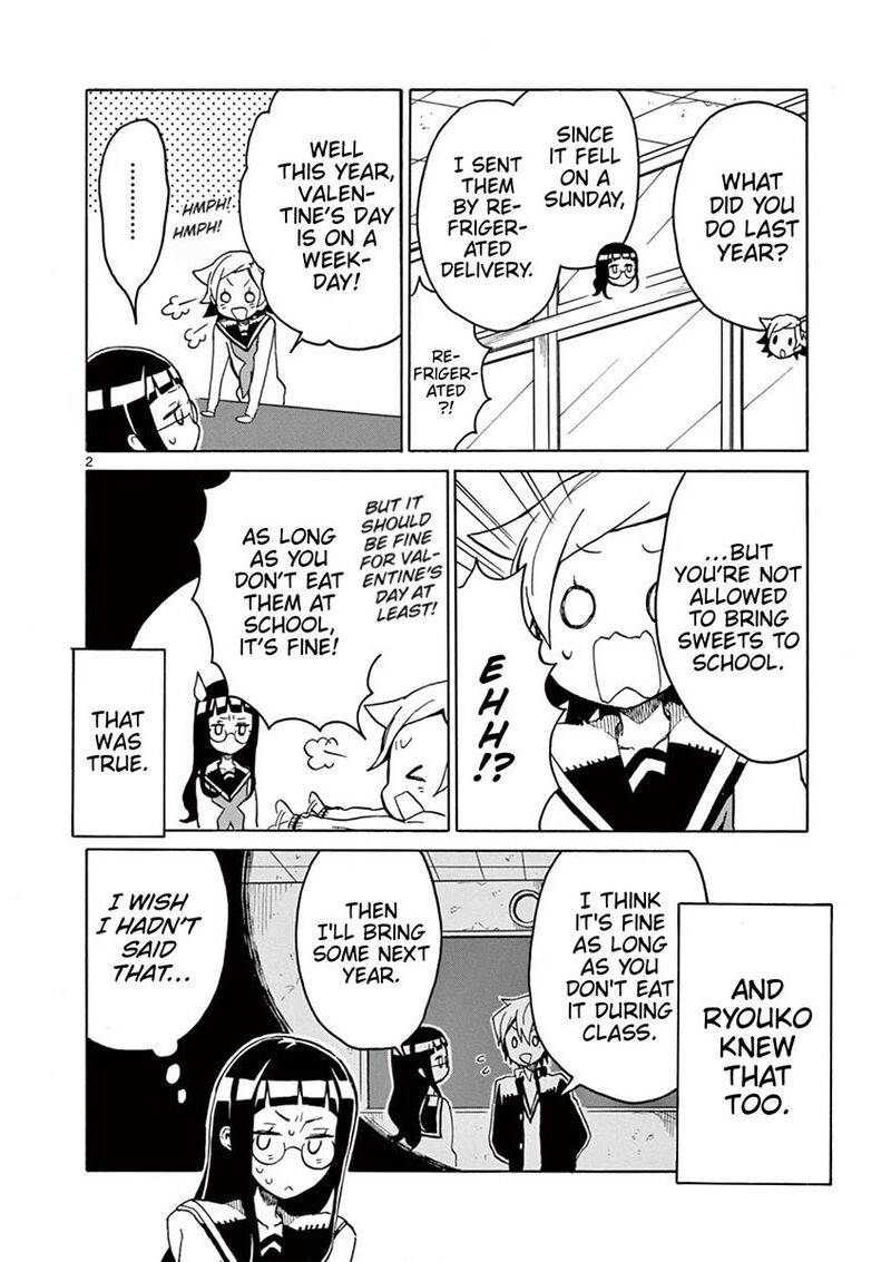 futari_seitokai_66_2