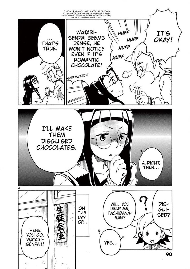 futari_seitokai_66_4