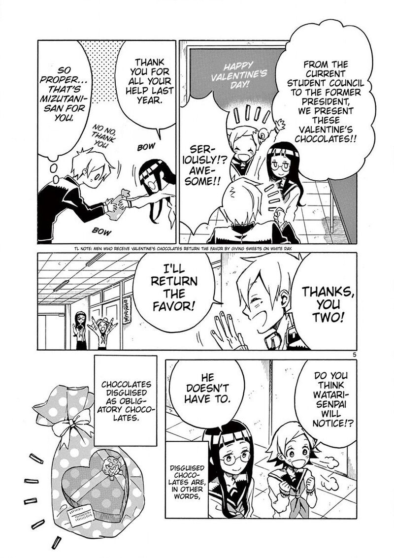 futari_seitokai_66_5