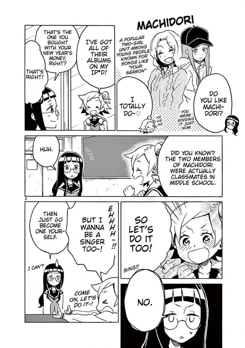 futari_seitokai_67_2