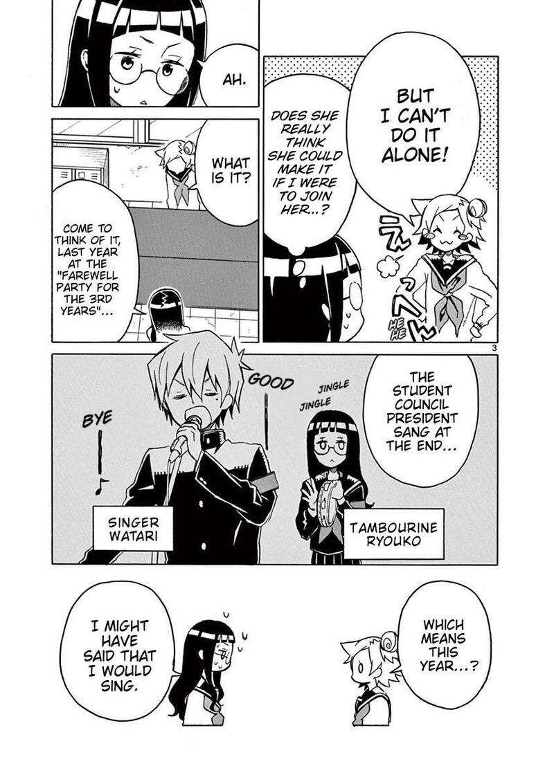 futari_seitokai_67_3