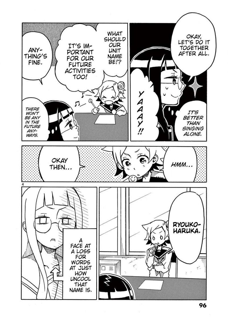 futari_seitokai_67_4