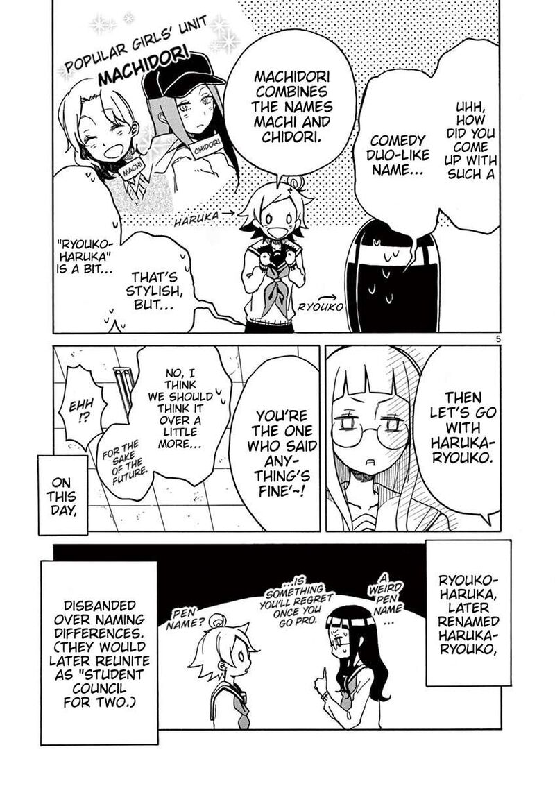 futari_seitokai_67_5