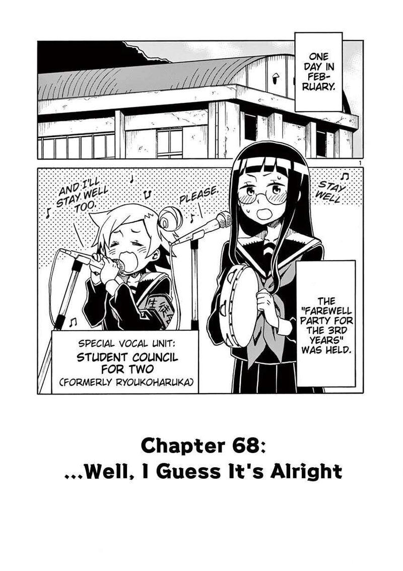 futari_seitokai_68_1