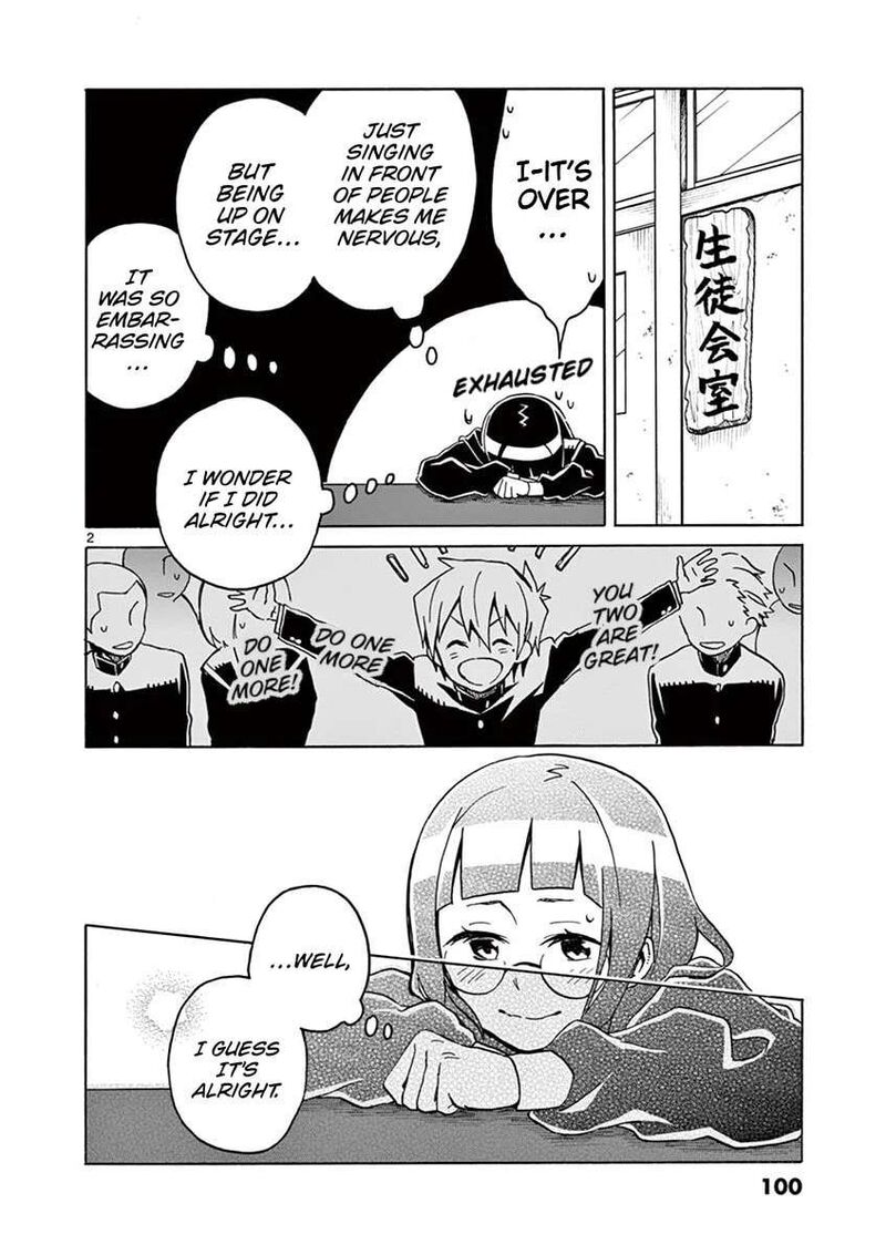 futari_seitokai_68_2