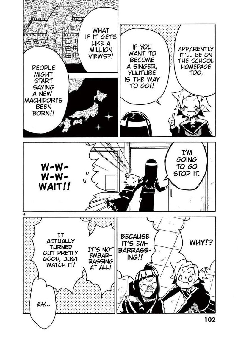 futari_seitokai_68_4
