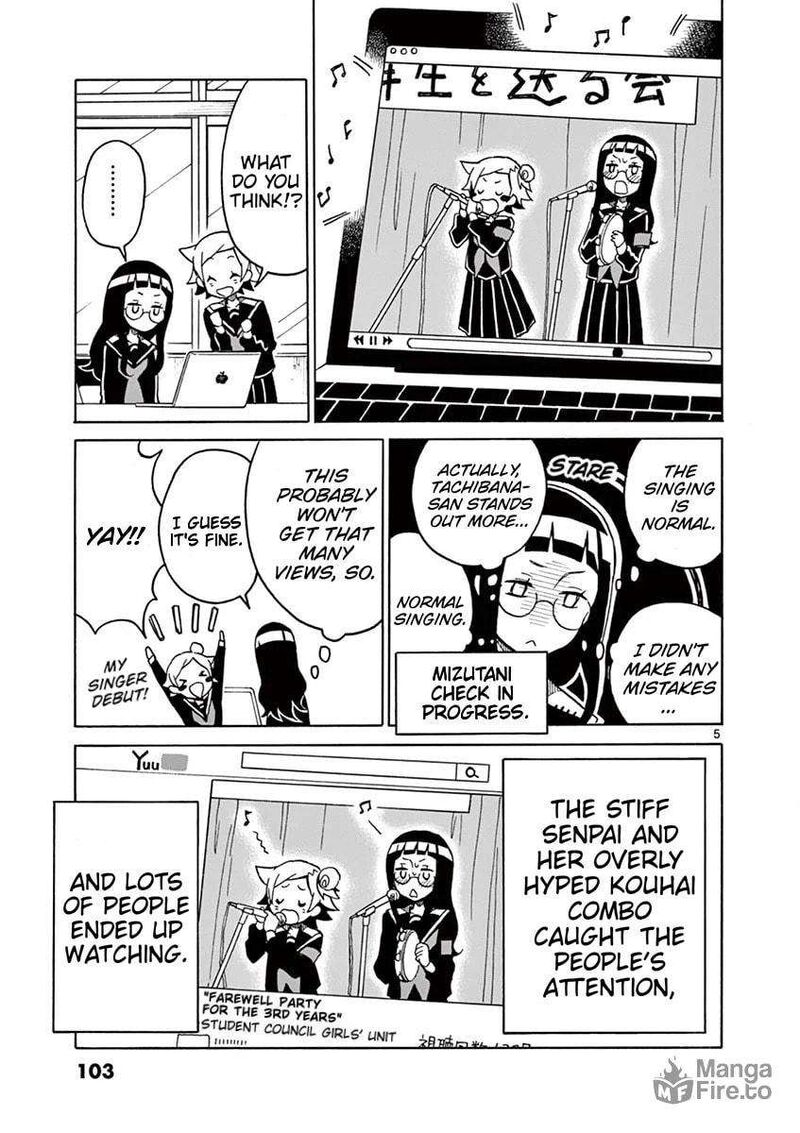 futari_seitokai_68_5