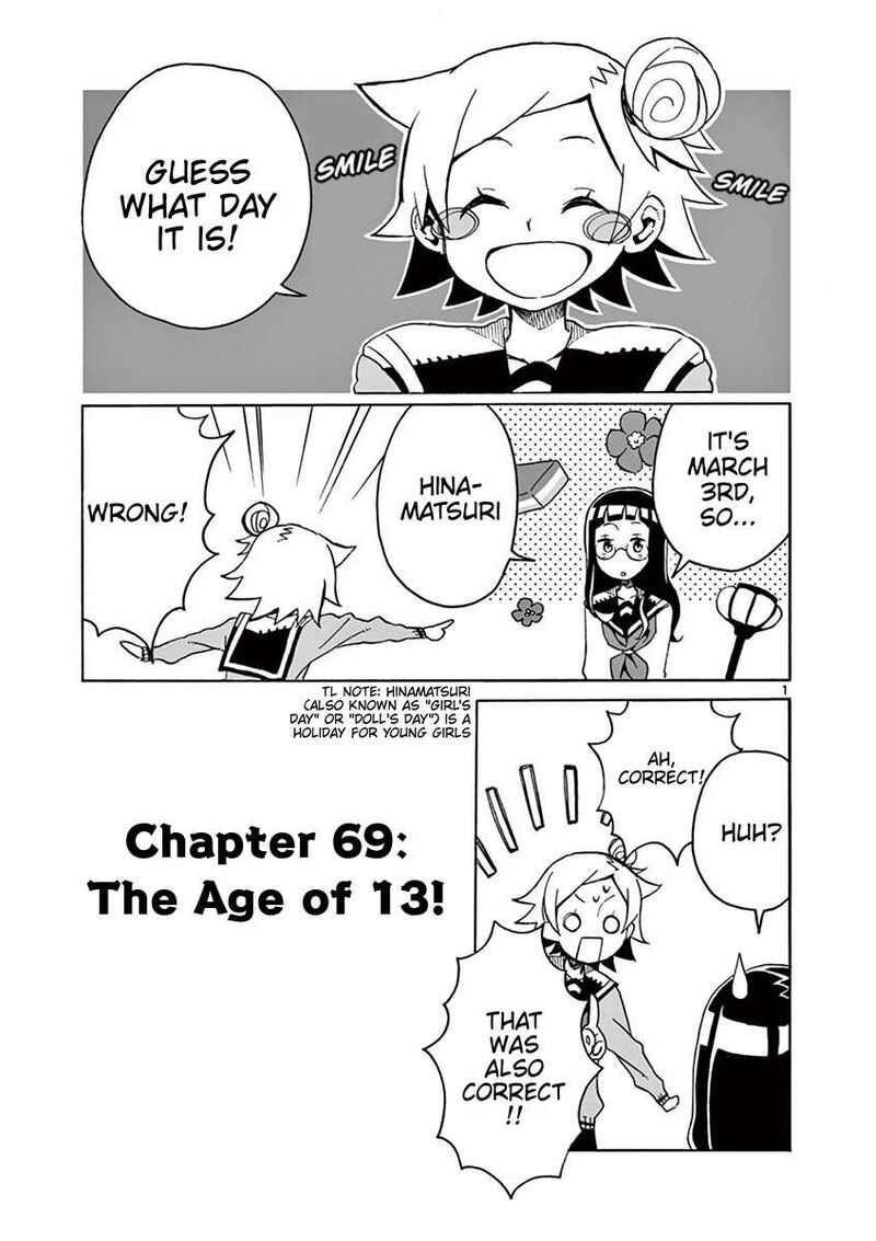 futari_seitokai_69_1