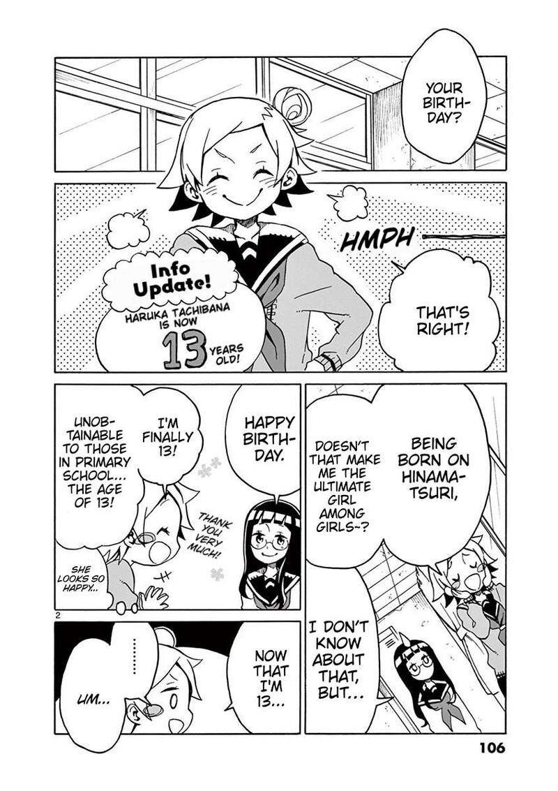 futari_seitokai_69_2