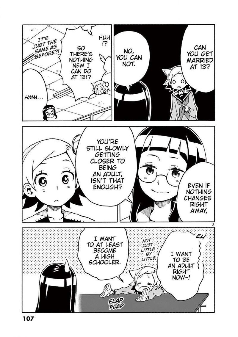 futari_seitokai_69_3