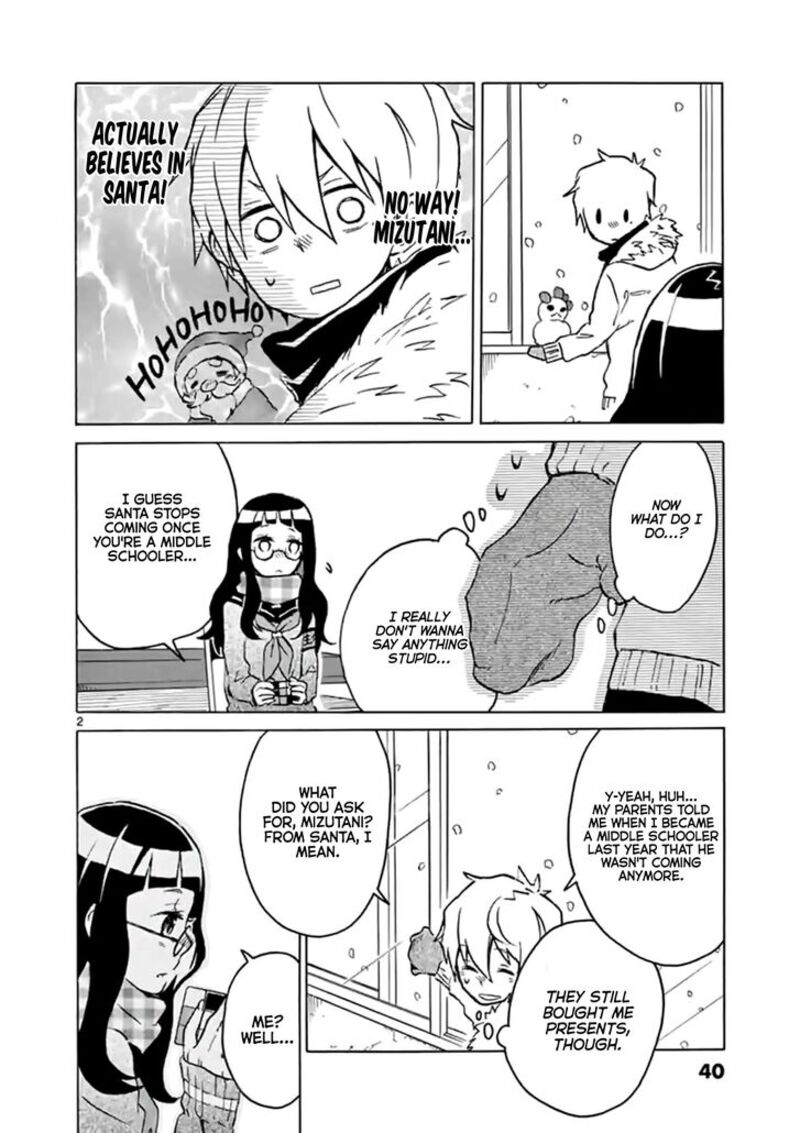 futari_seitokai_7_2
