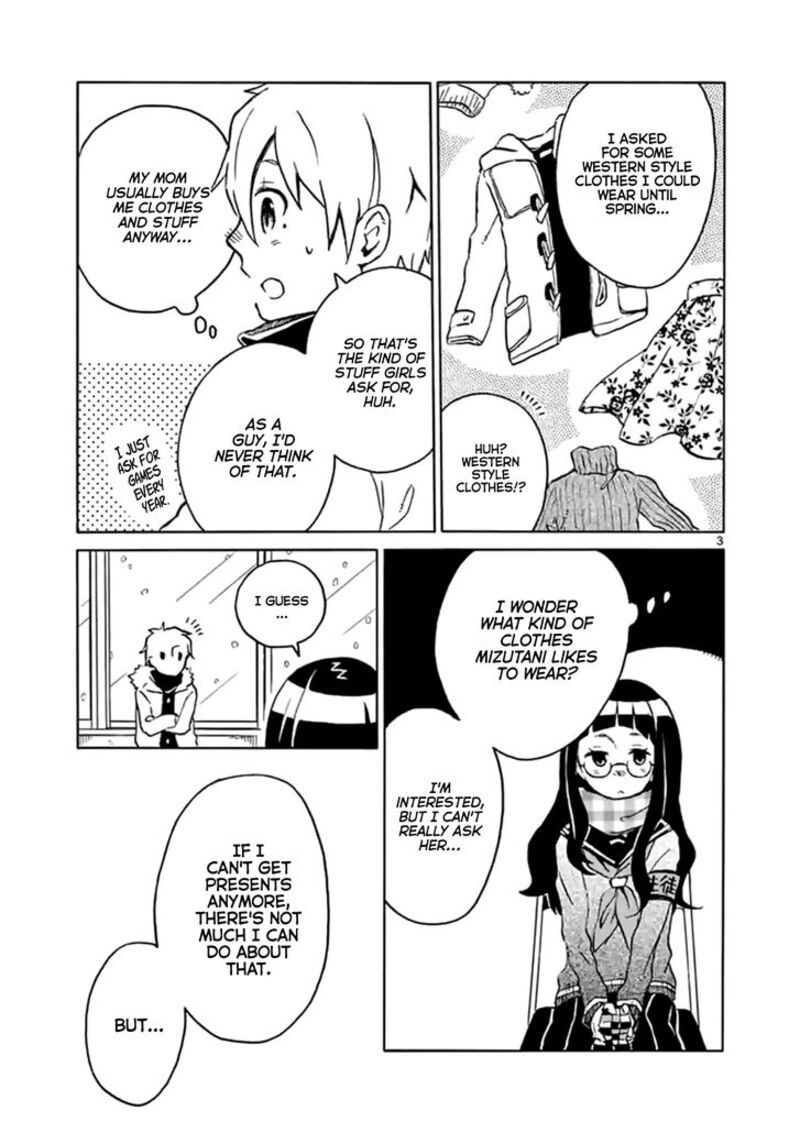 futari_seitokai_7_3
