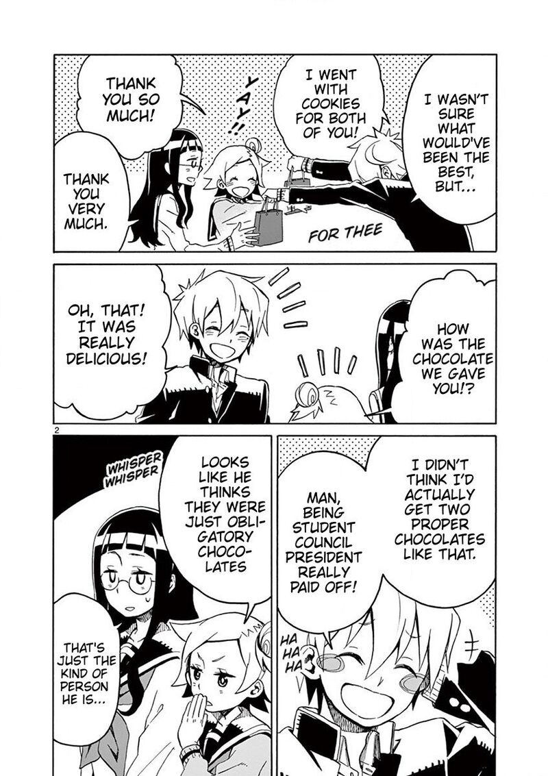 futari_seitokai_70_2