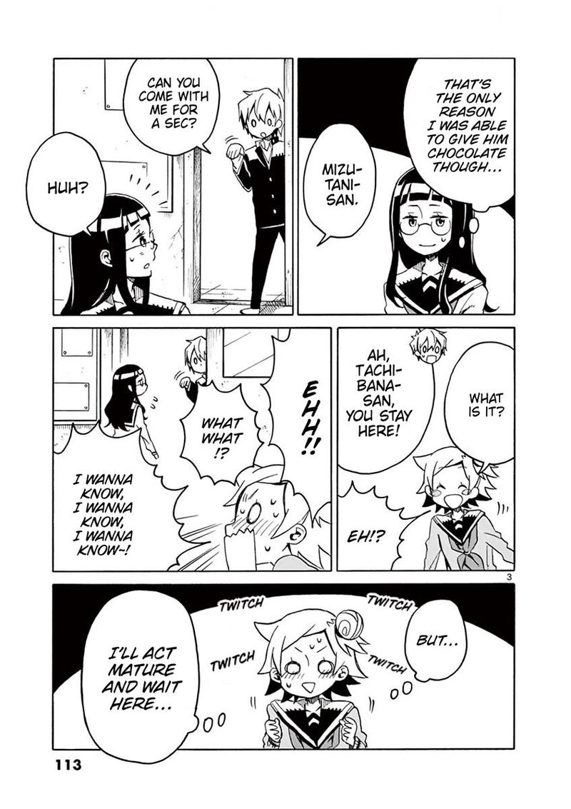 futari_seitokai_70_3