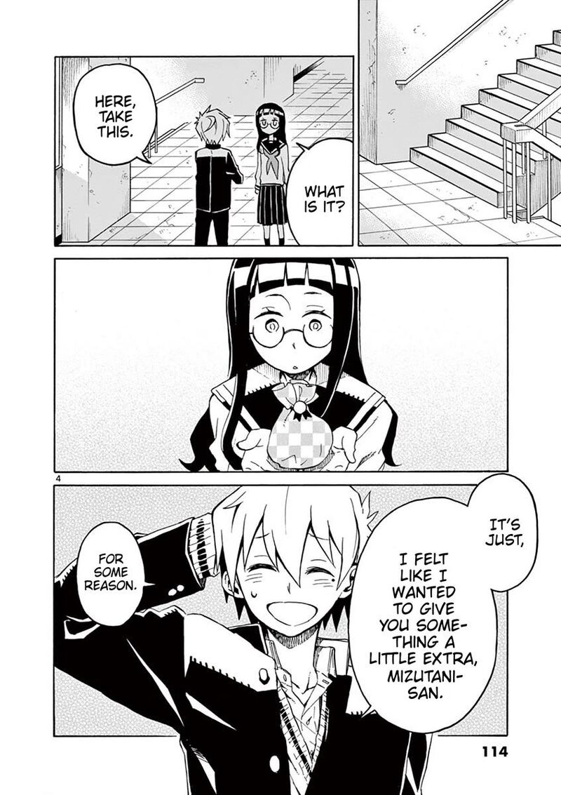 futari_seitokai_70_4