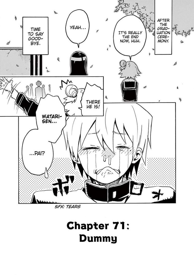 futari_seitokai_71_1