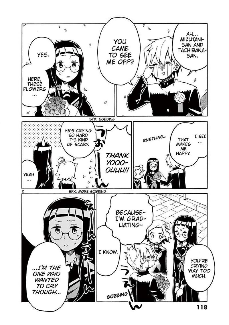 futari_seitokai_71_2