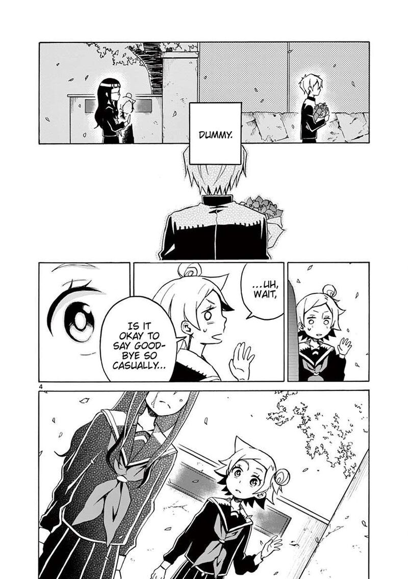 futari_seitokai_71_4