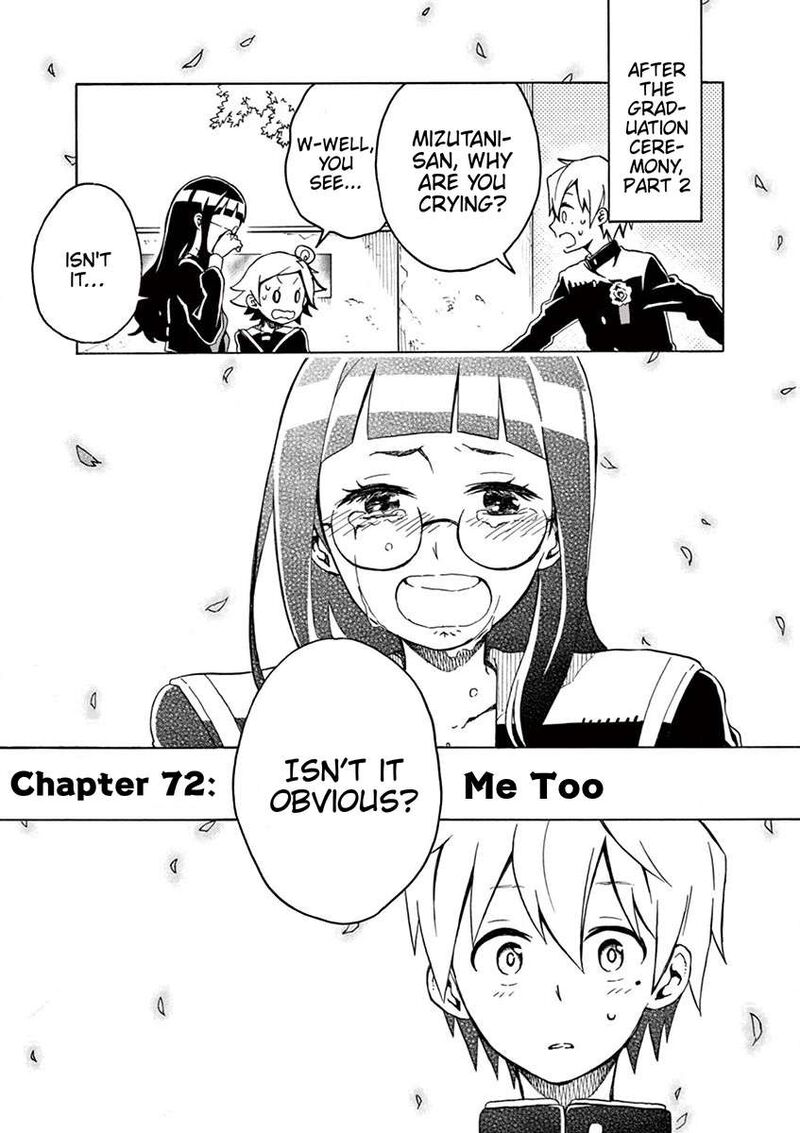 futari_seitokai_72_1