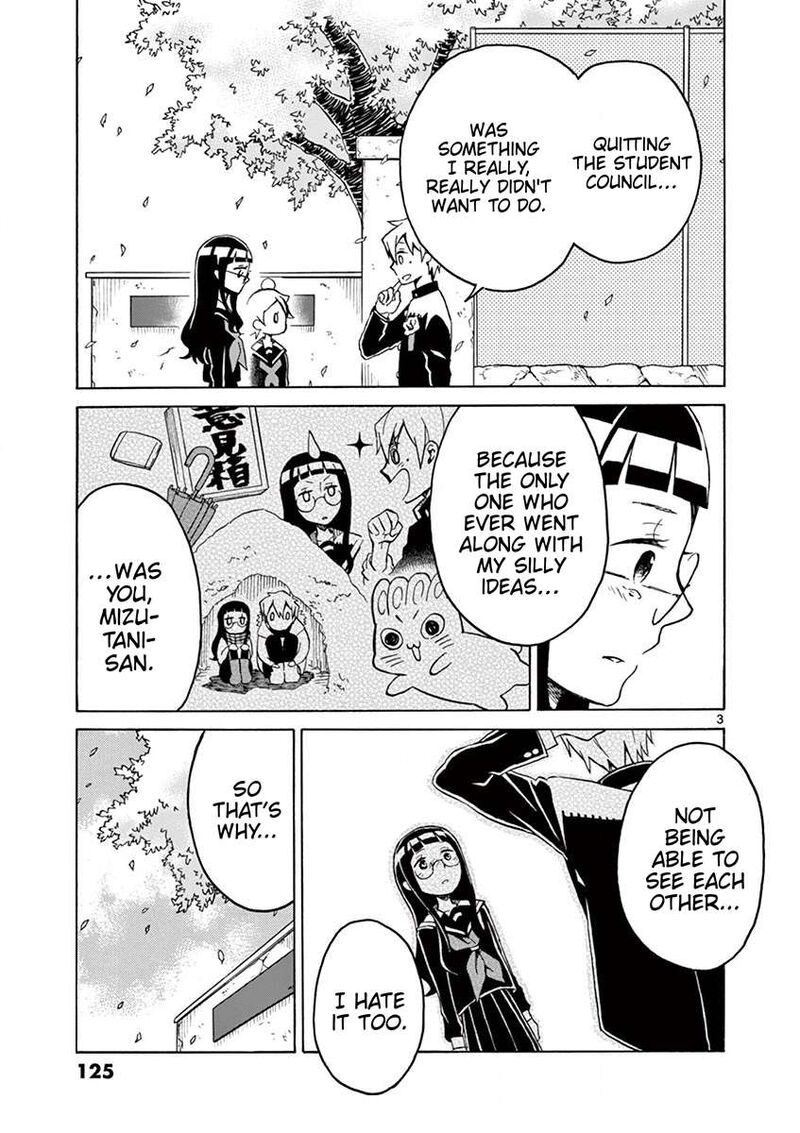 futari_seitokai_72_3