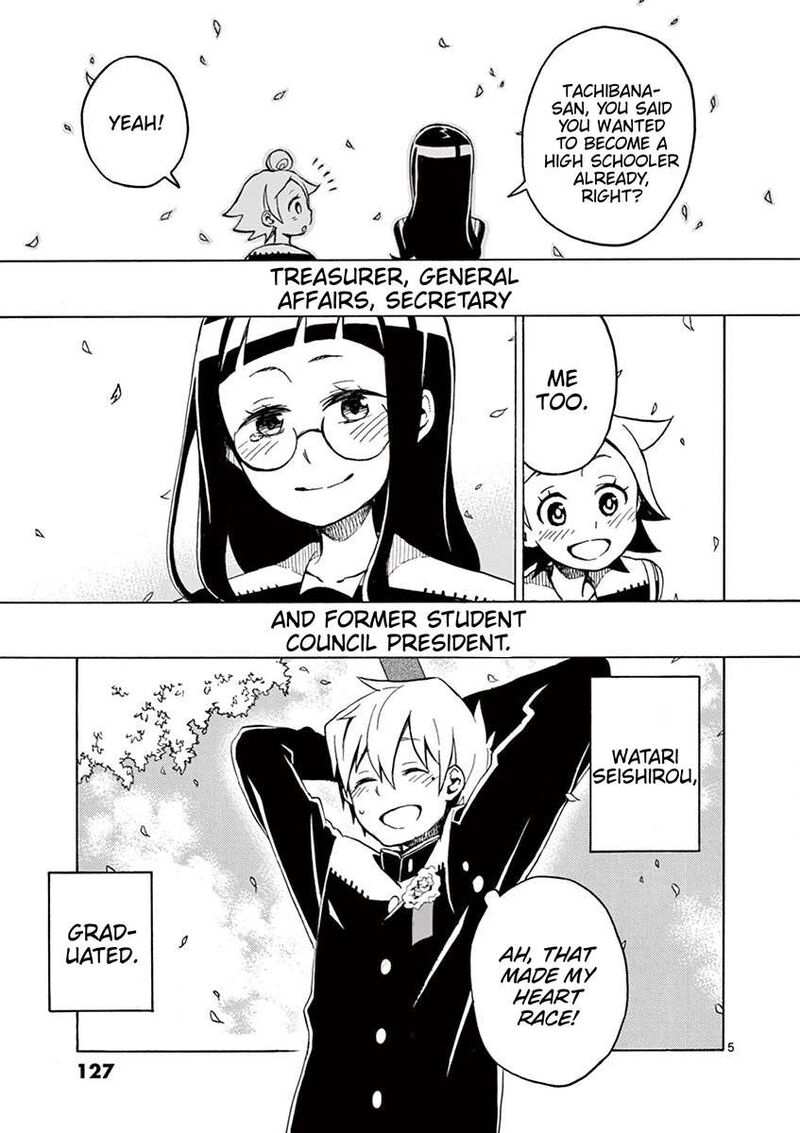 futari_seitokai_72_5