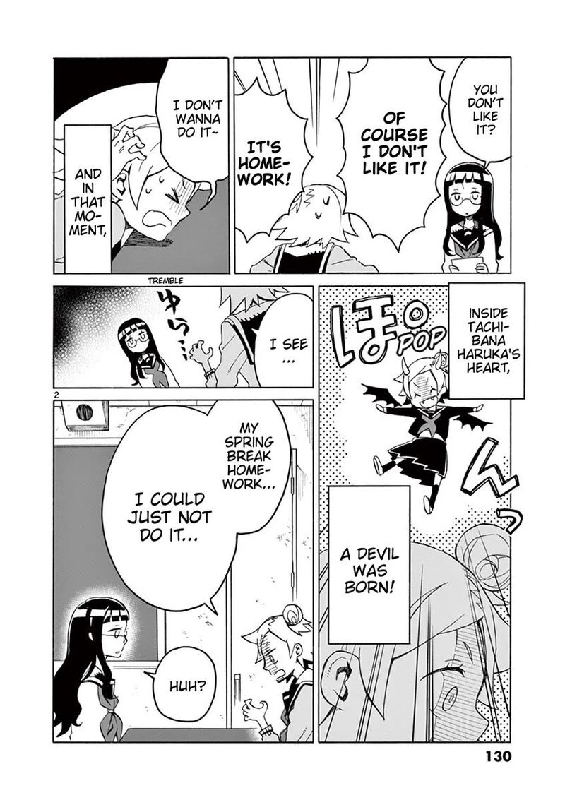 futari_seitokai_73_2