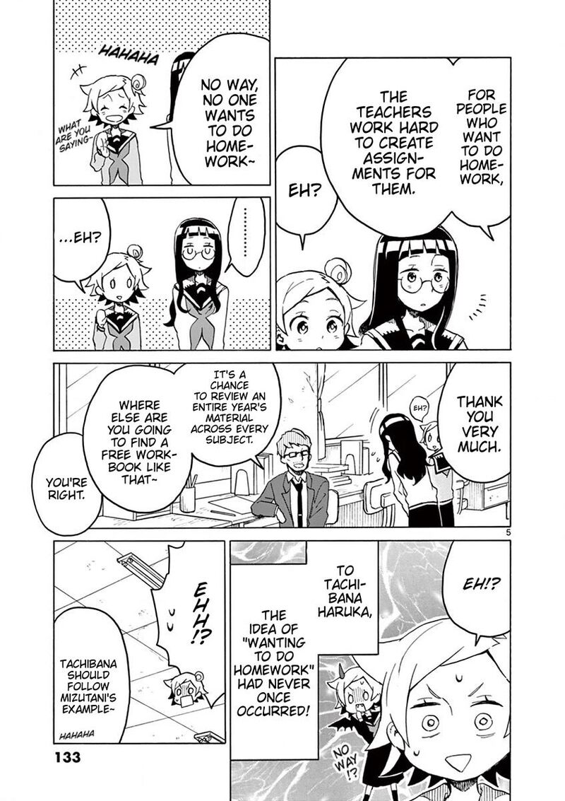 futari_seitokai_73_5