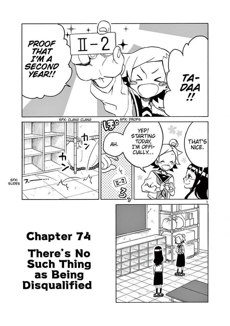 futari_seitokai_74_1