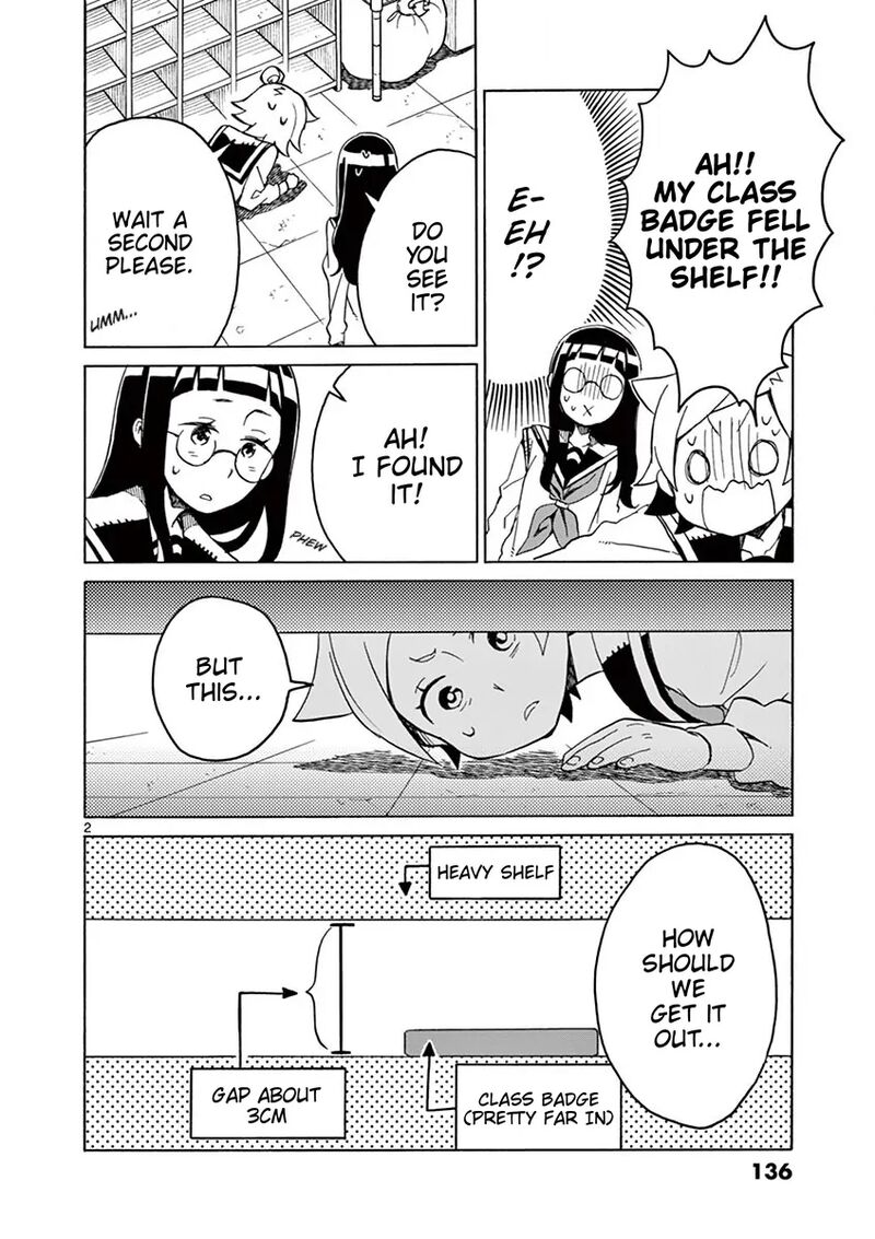 futari_seitokai_74_2