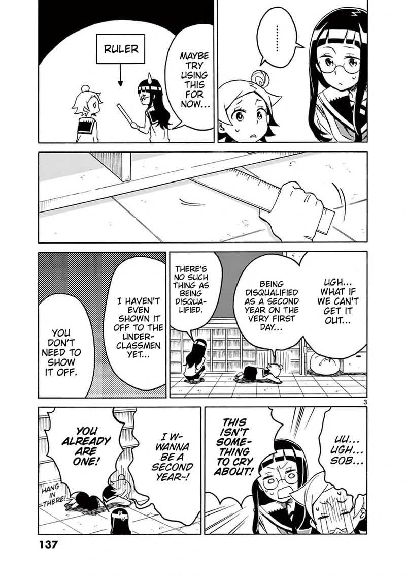 futari_seitokai_74_3