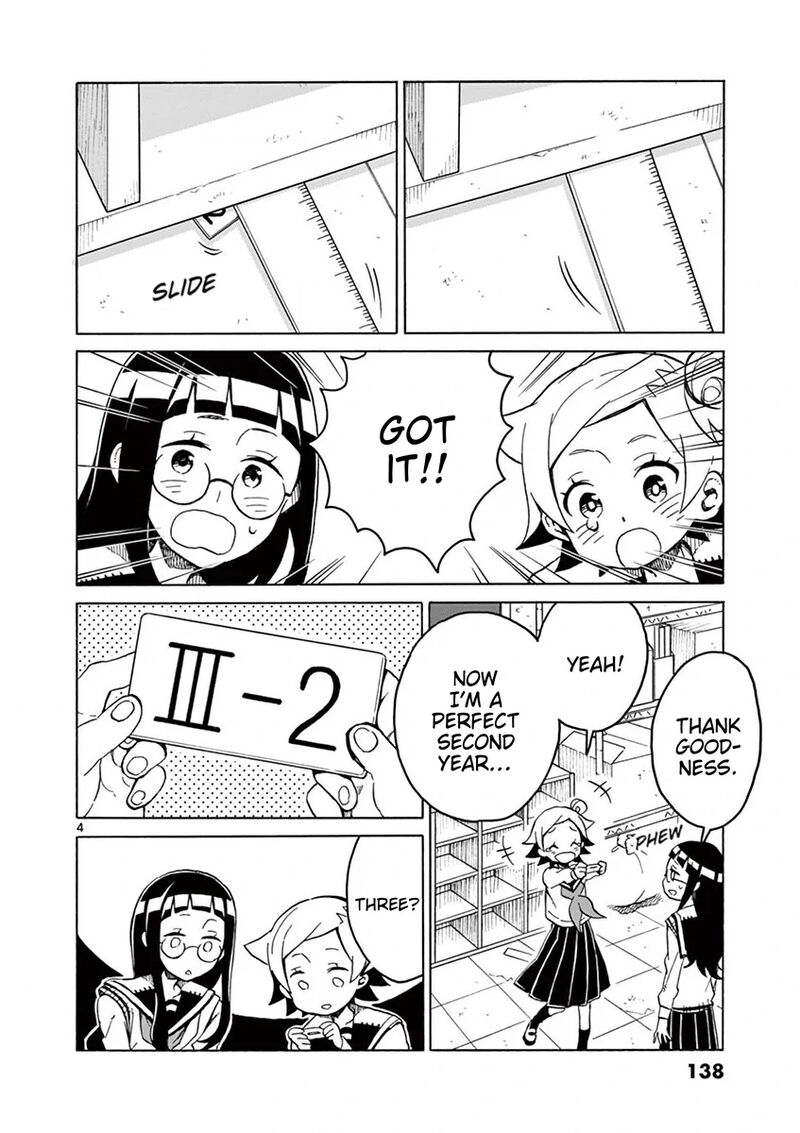 futari_seitokai_74_4