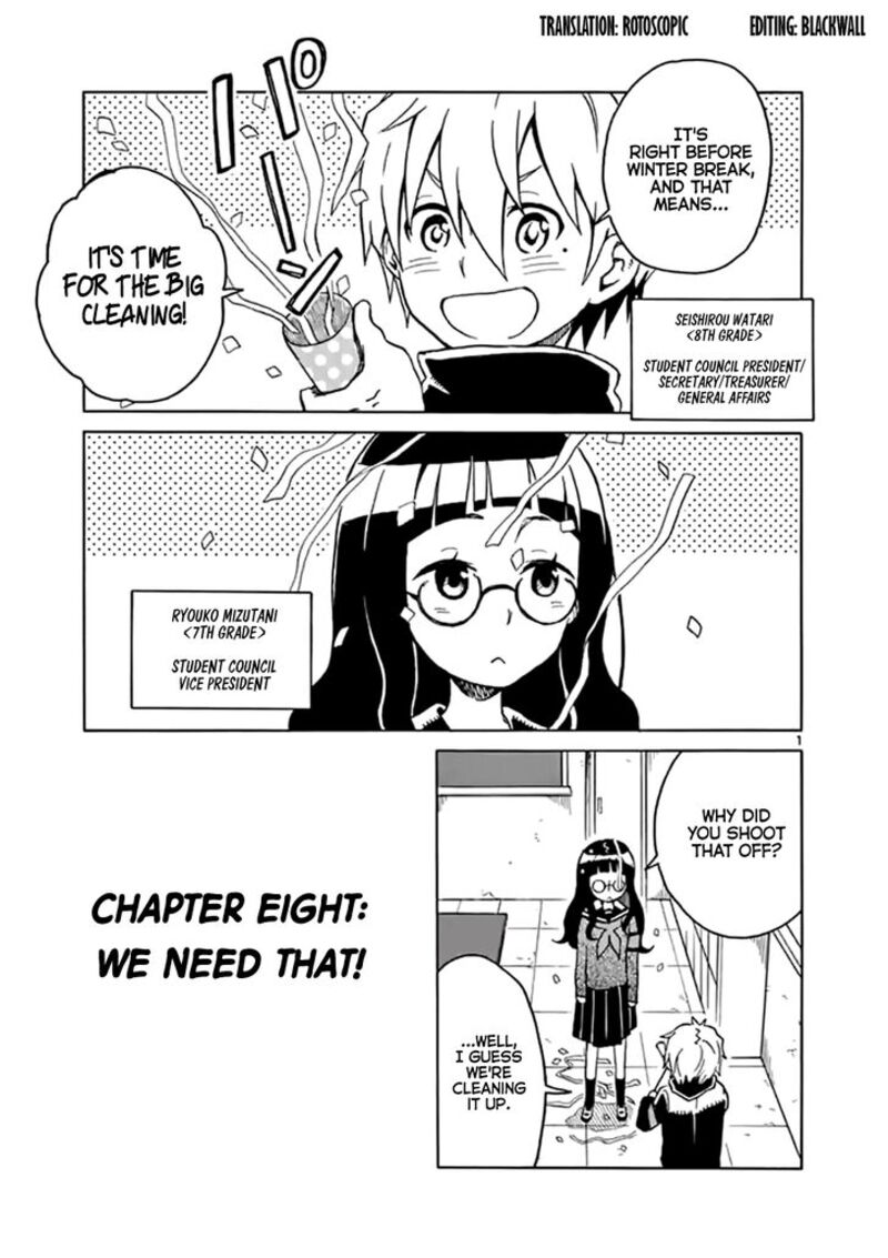 futari_seitokai_8_1