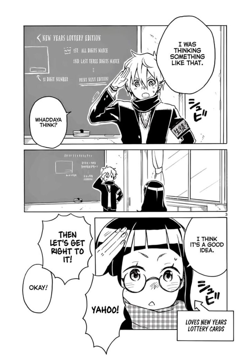 futari_seitokai_9_3