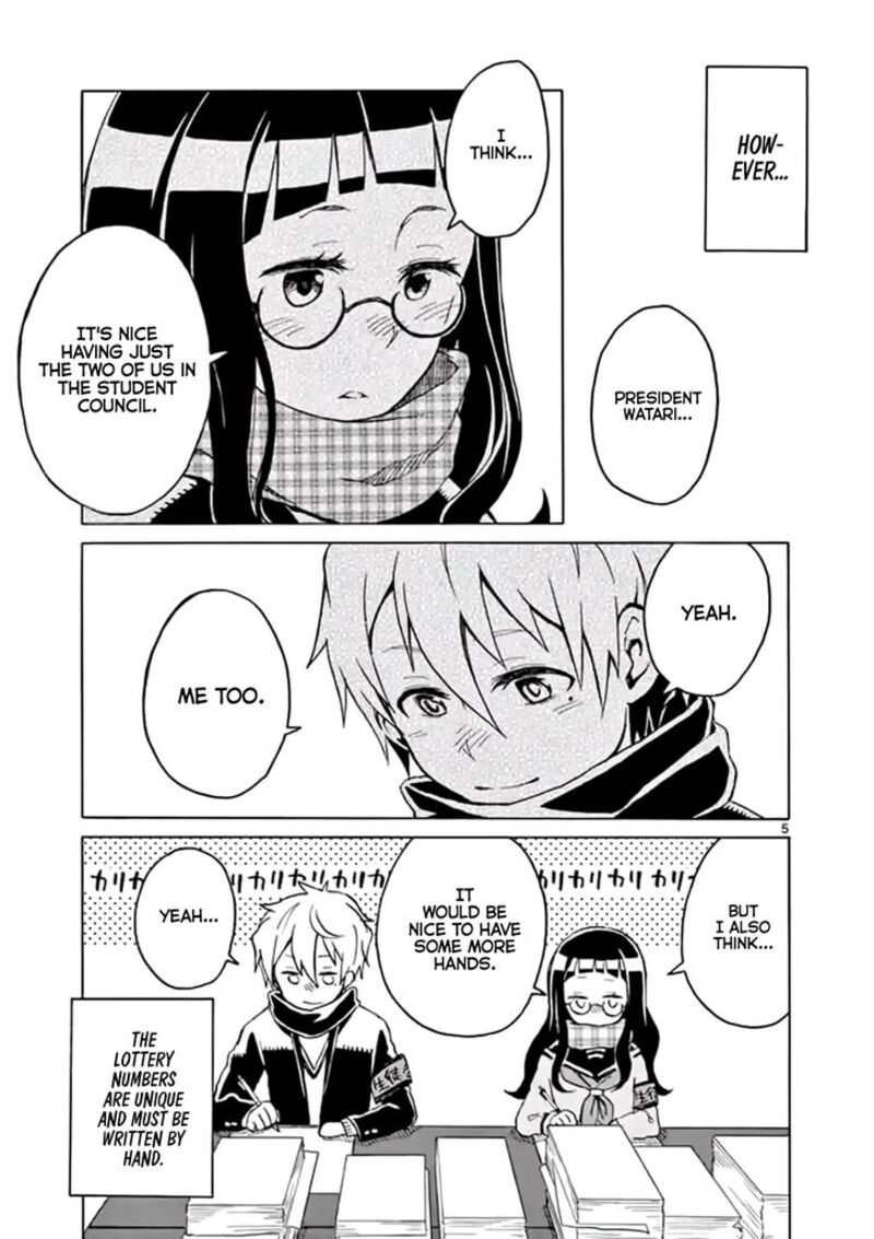 futari_seitokai_9_5