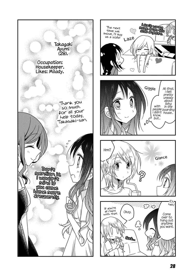 futaribeya_33_10