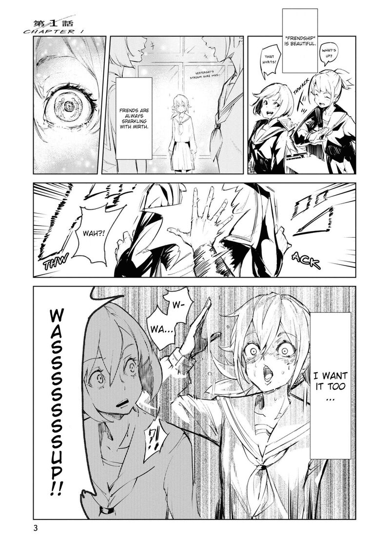 futsuu_to_bakemono_1_1