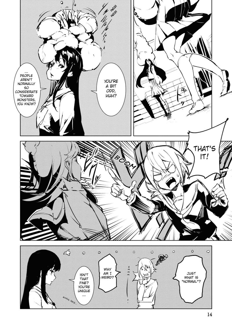 futsuu_to_bakemono_1_11