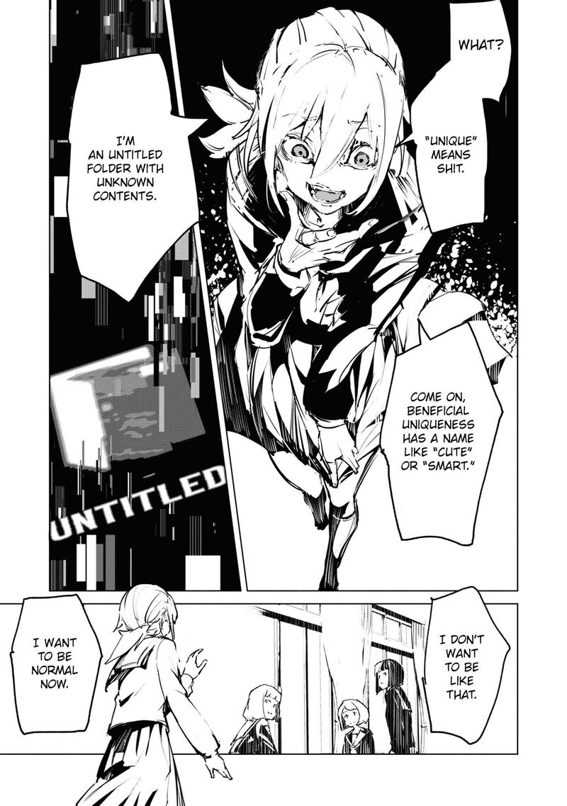 futsuu_to_bakemono_1_12