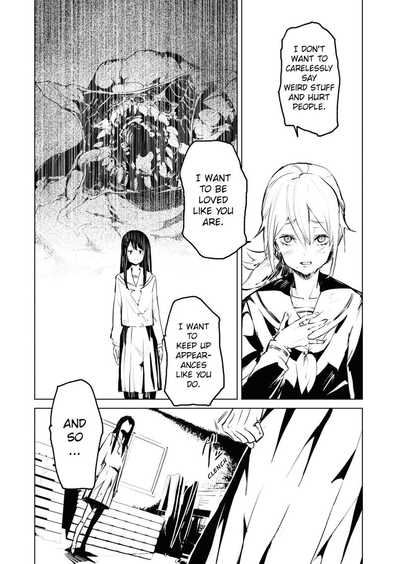 futsuu_to_bakemono_1_13