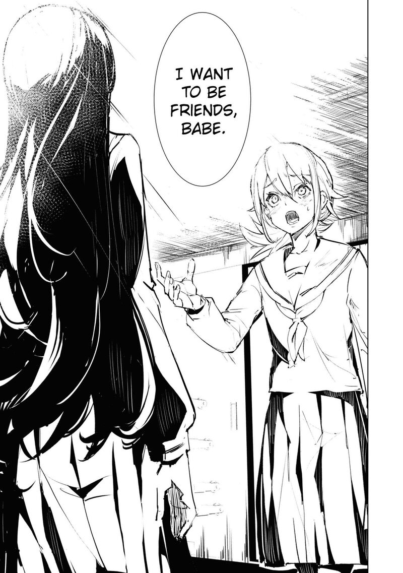 futsuu_to_bakemono_1_14
