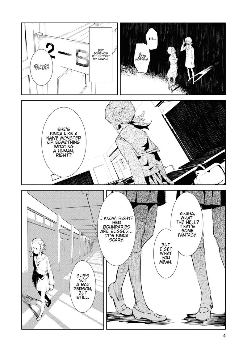 futsuu_to_bakemono_1_2