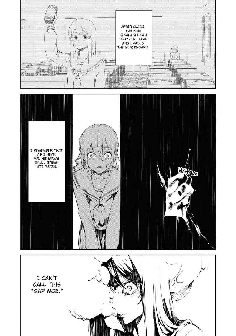 futsuu_to_bakemono_1_5