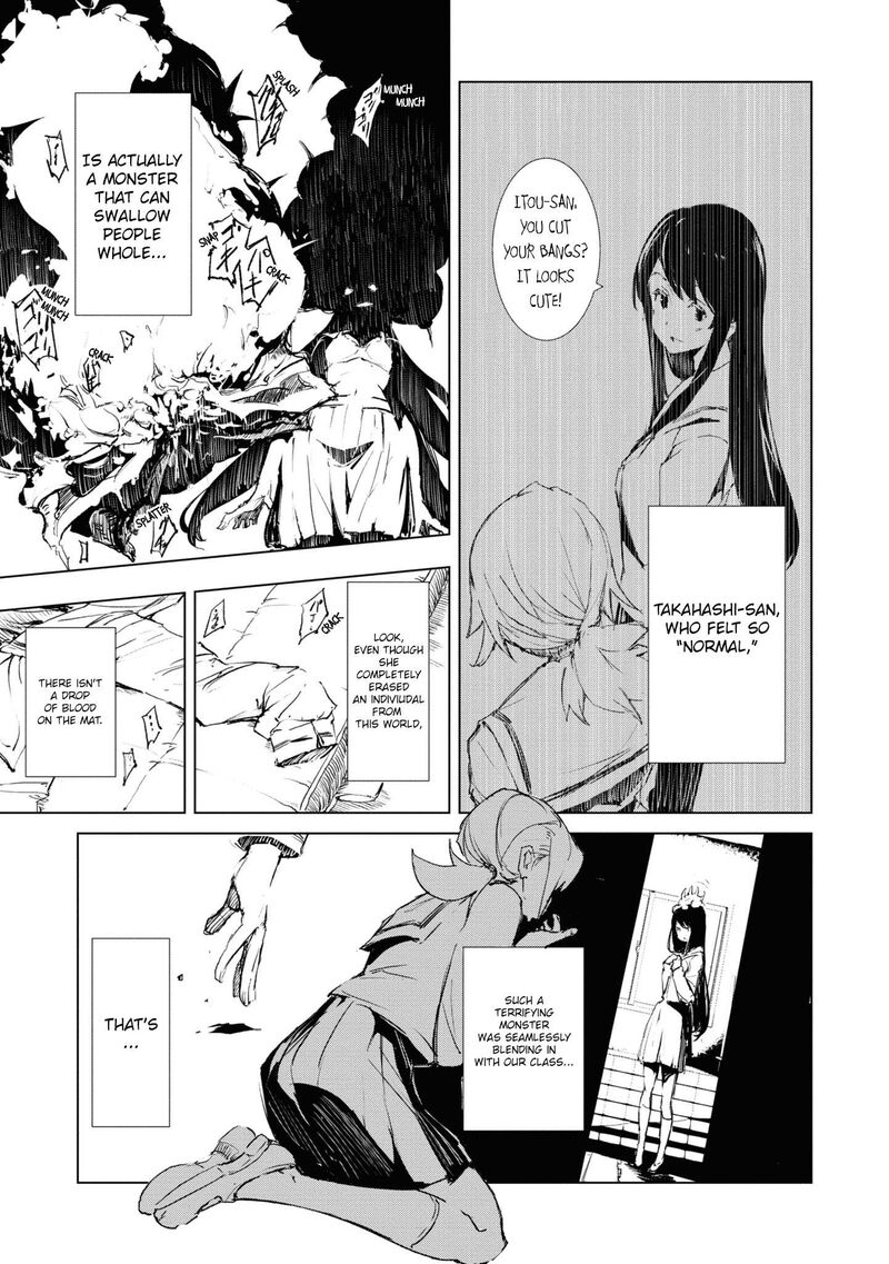 futsuu_to_bakemono_1_6