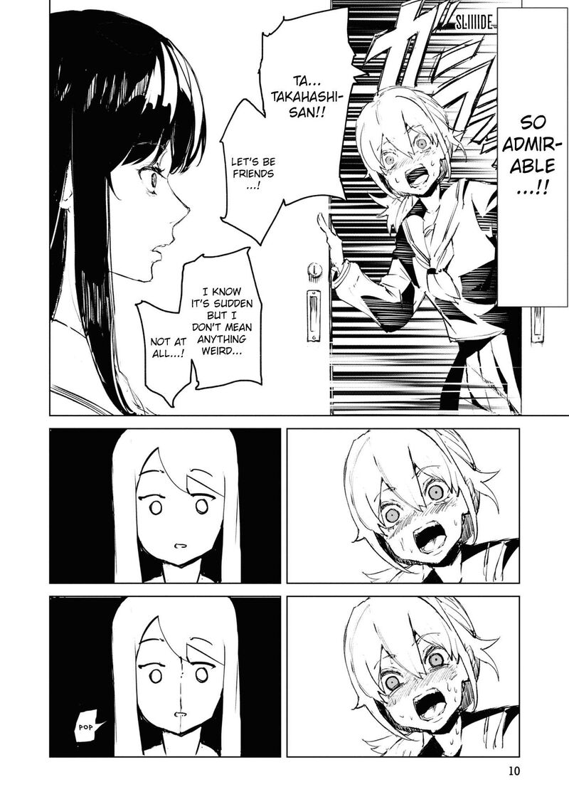 futsuu_to_bakemono_1_7