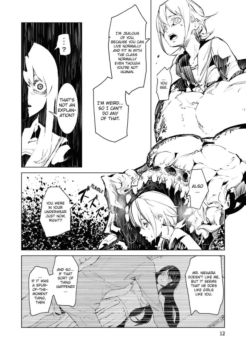 futsuu_to_bakemono_1_9