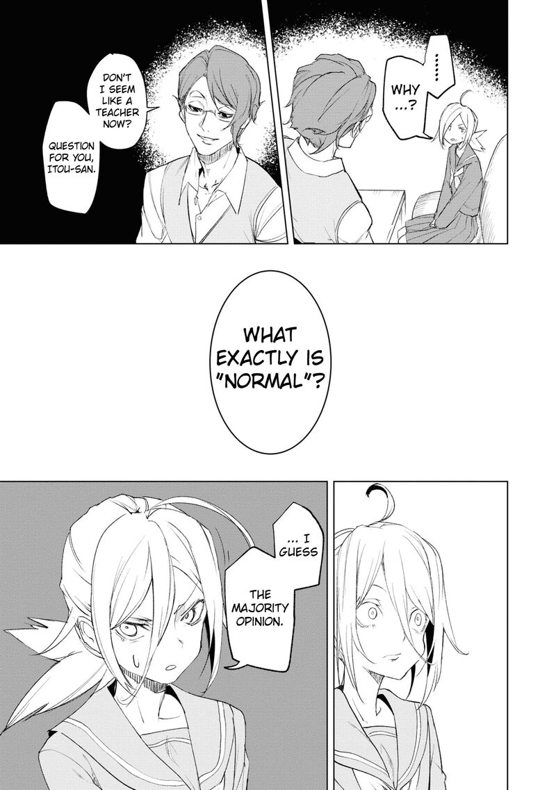 futsuu_to_bakemono_10_11